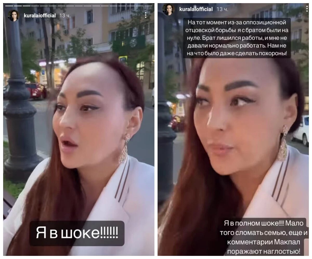    Фото: социальные сети Клара Киясова