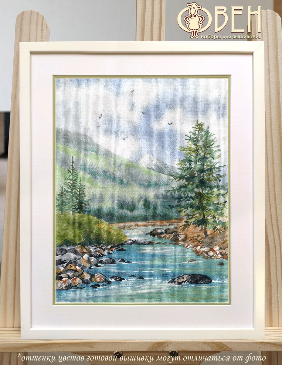 источник картинки - https://vk.com/oven_vyshivka