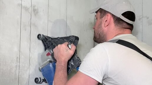 РеМастер Ремонт квартир | Штробим стены под проводку без пыли. Ремонт ...