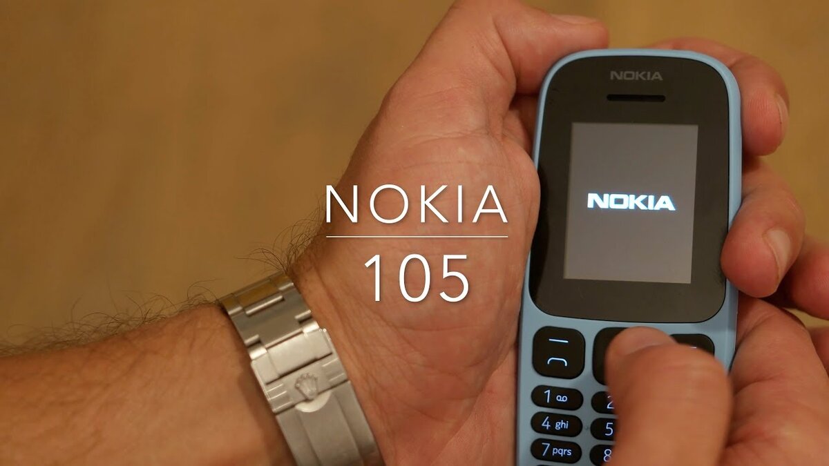 Телефоны-звонилки Nokia 105 — преемственность поколений | Кнопочные телефоны  Rarephones.ru | Дзен