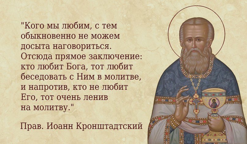 Источник: Яндекс. Картинки