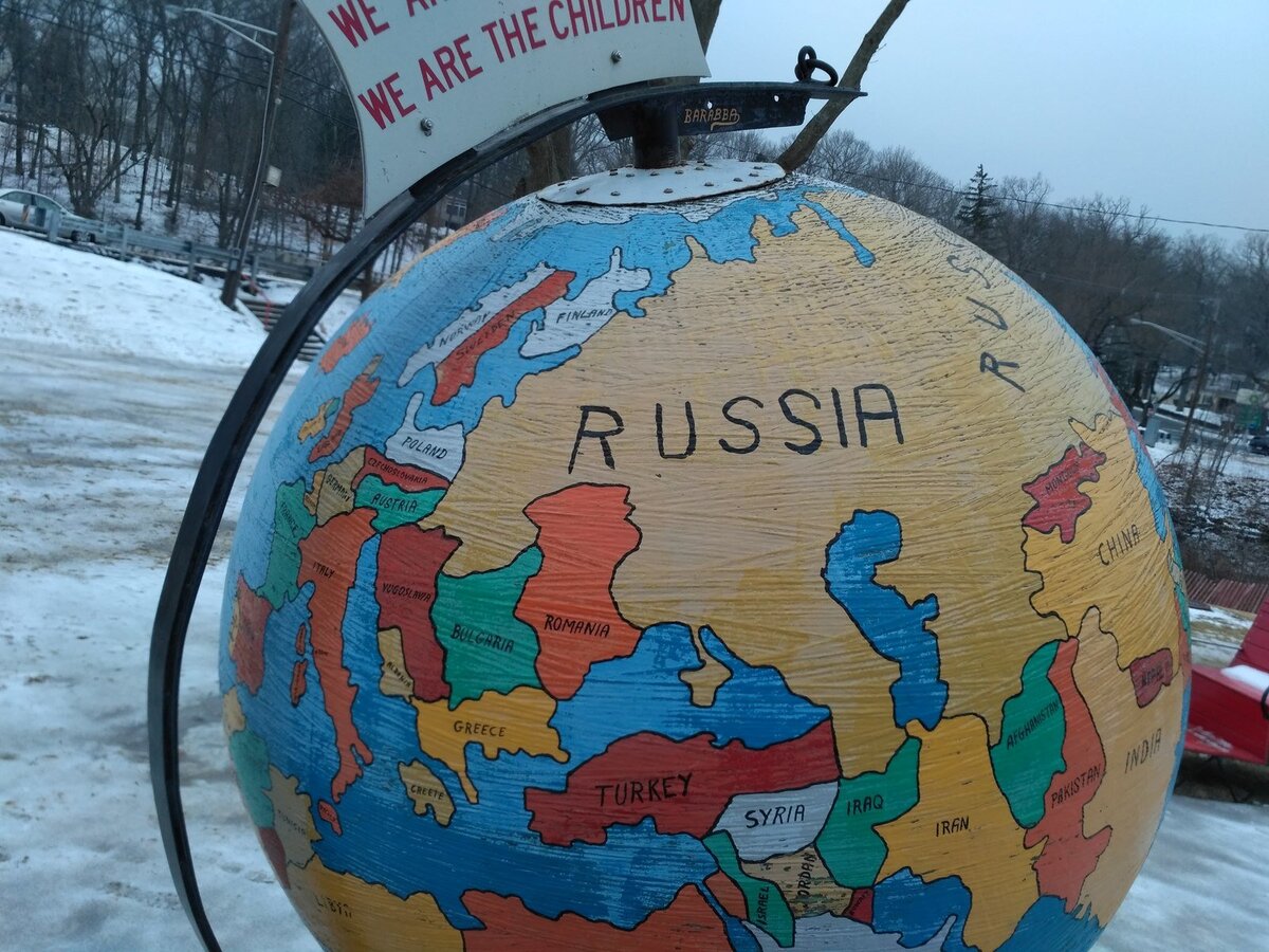 На одном из глобусов в Норвегии вообще нет такой страны как "украина". Впрочем и Трибалтийские Вымираты тут тоже не отмечены... 