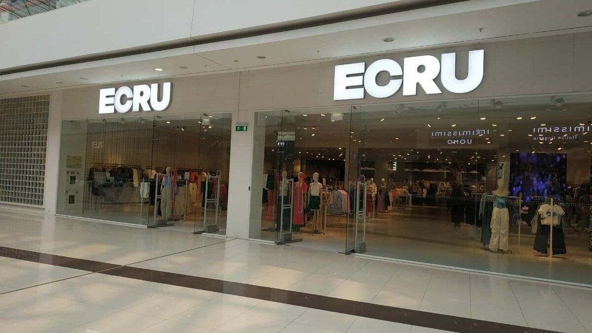 В Тюмени открылся магазин брендовой одежды Ecru. Он заменил Bershka |  nashgorod.ru | Дзен