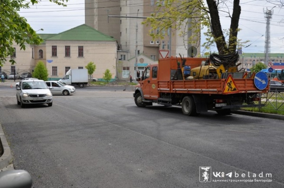    Ремонт малой Богданки в Белгороде завершат к 15 июня