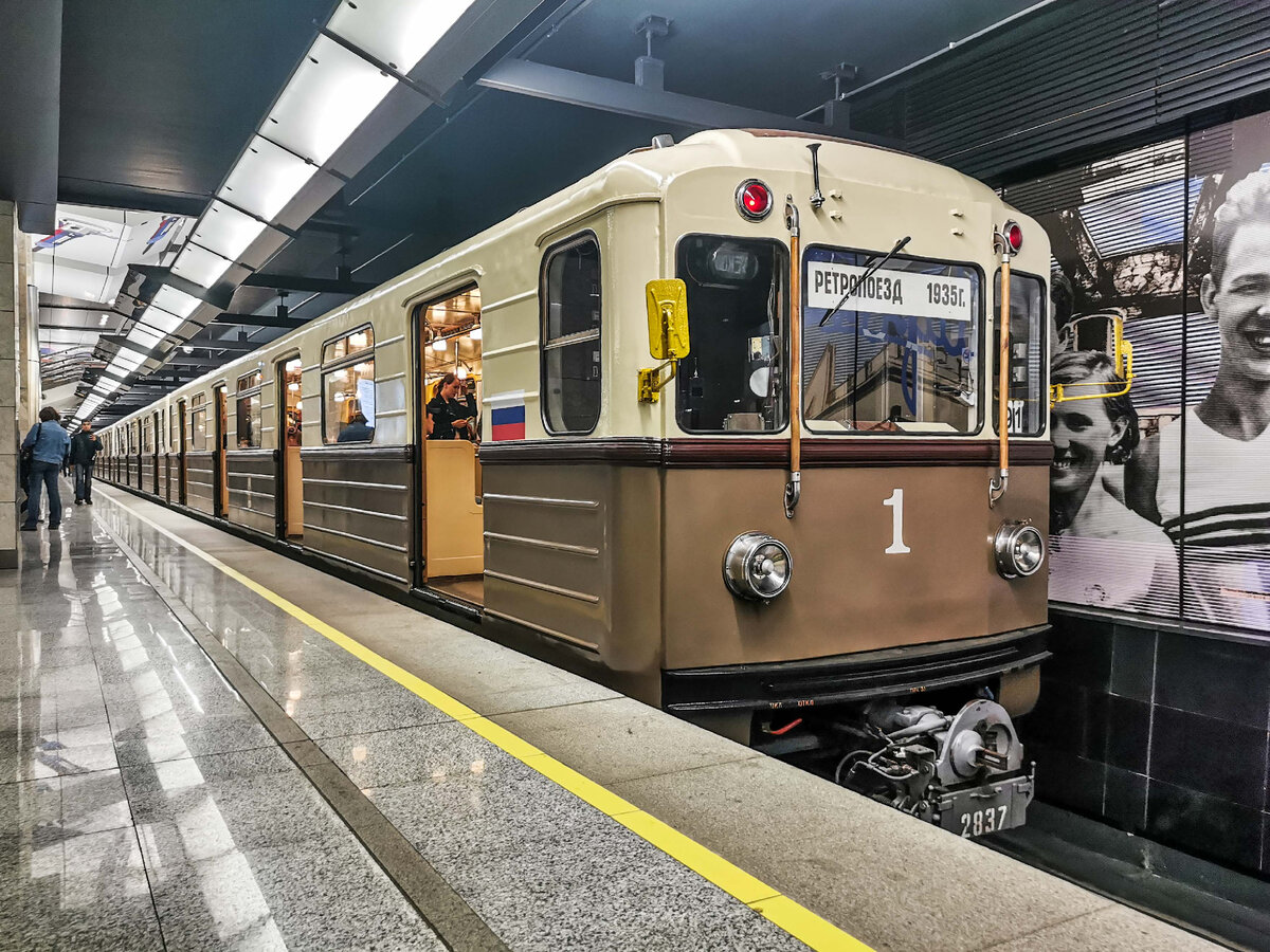 парад поездов метро