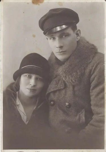      Жанис с женой