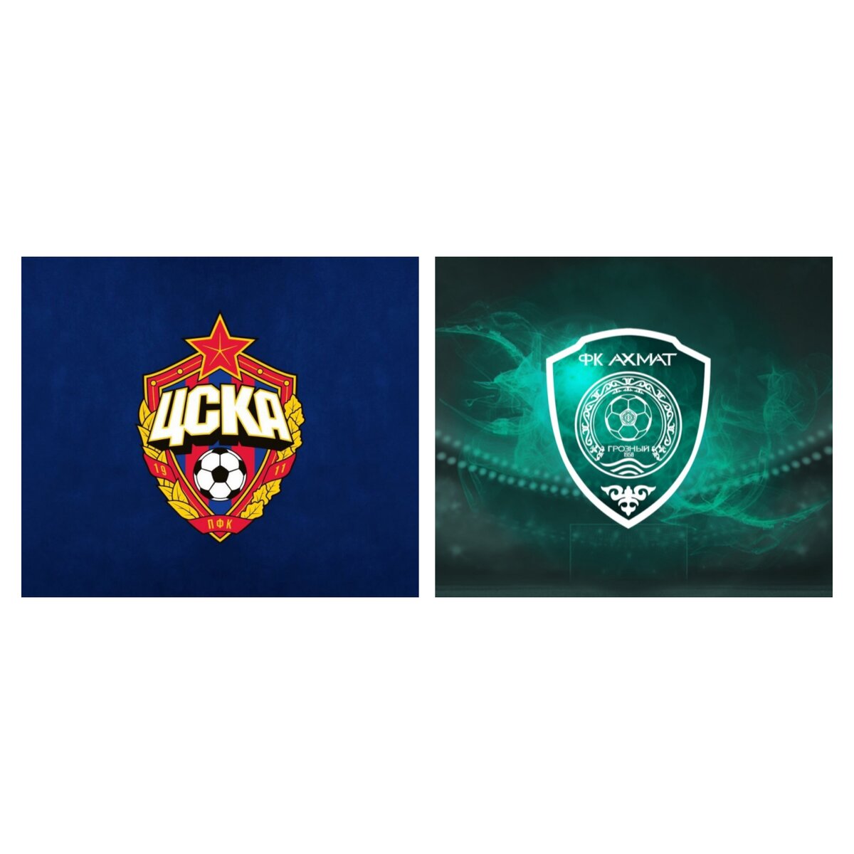 Обновлённая табличка о ситуации с разгромными счётами сделаю после финального 30-го тура.