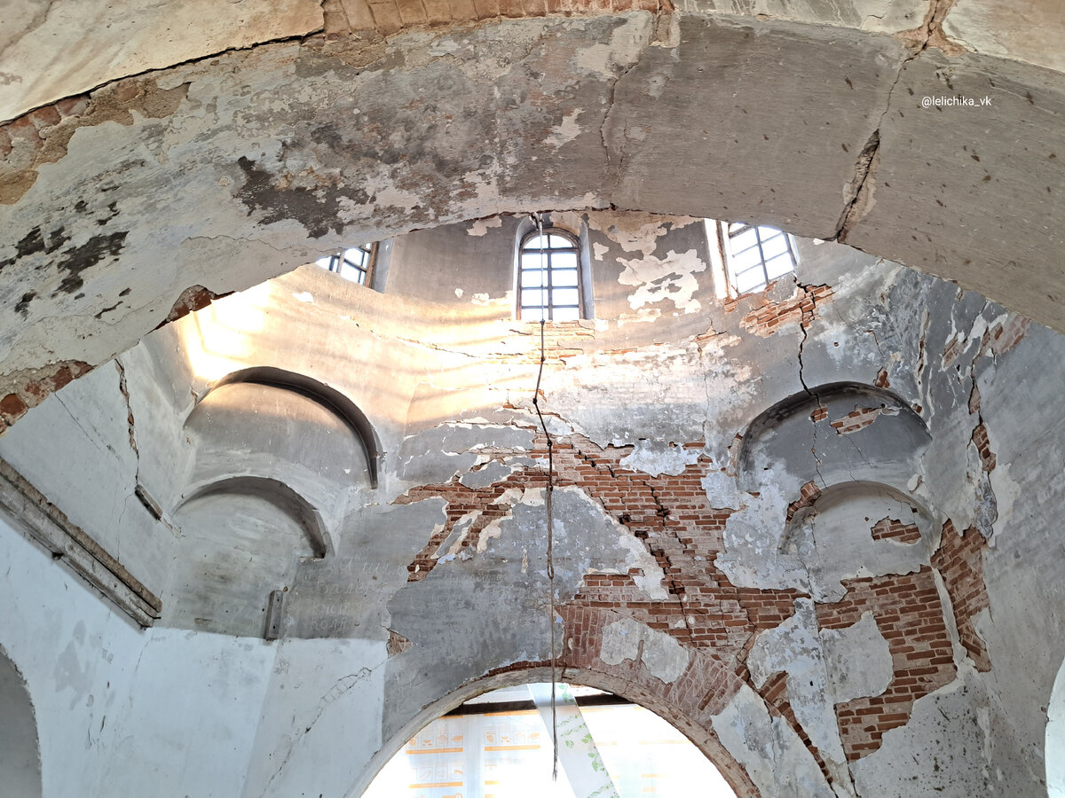 Листайте карусель