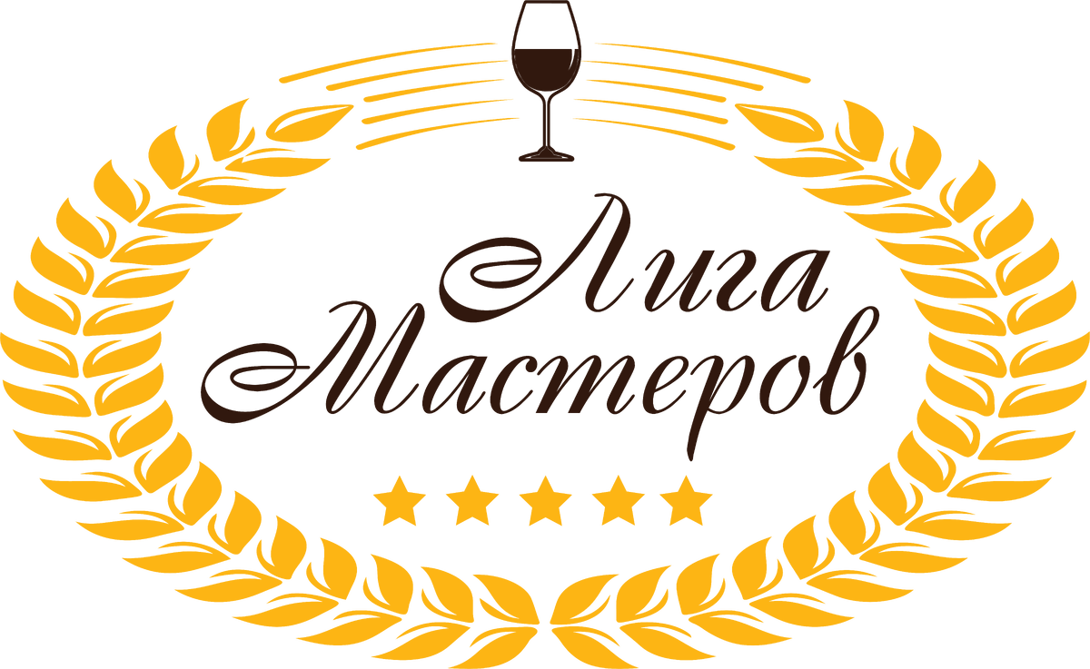 Лига мастеров. Мастер лига