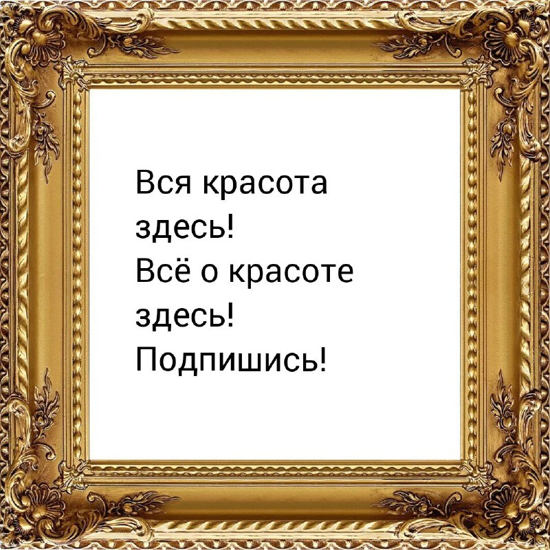 Наглая просьба поддержать автора! 