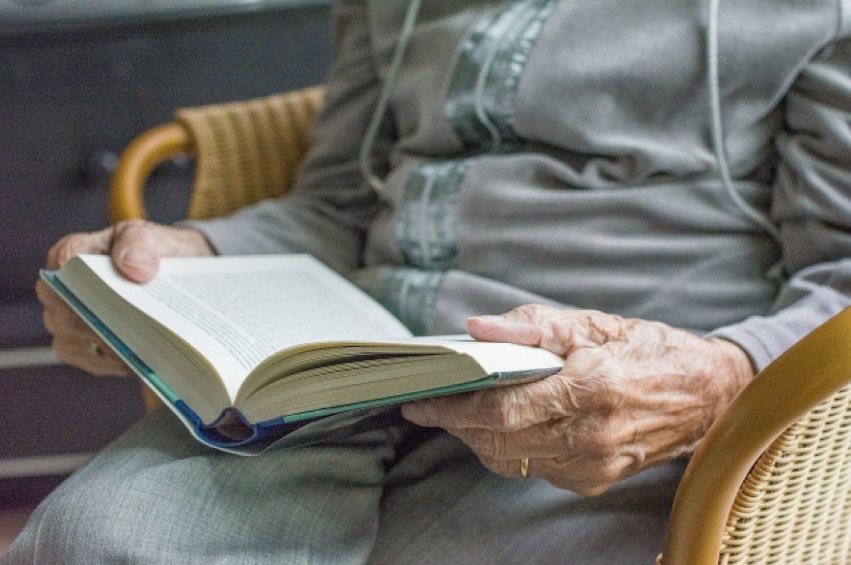    В Тюмени 83-летняя женщина развелась с 92-летним мужем после 64 лет брака