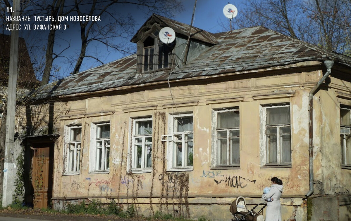 Экскурсия по Сергиеву Посаду | Сергиев Посад. История в руках. | Дзен