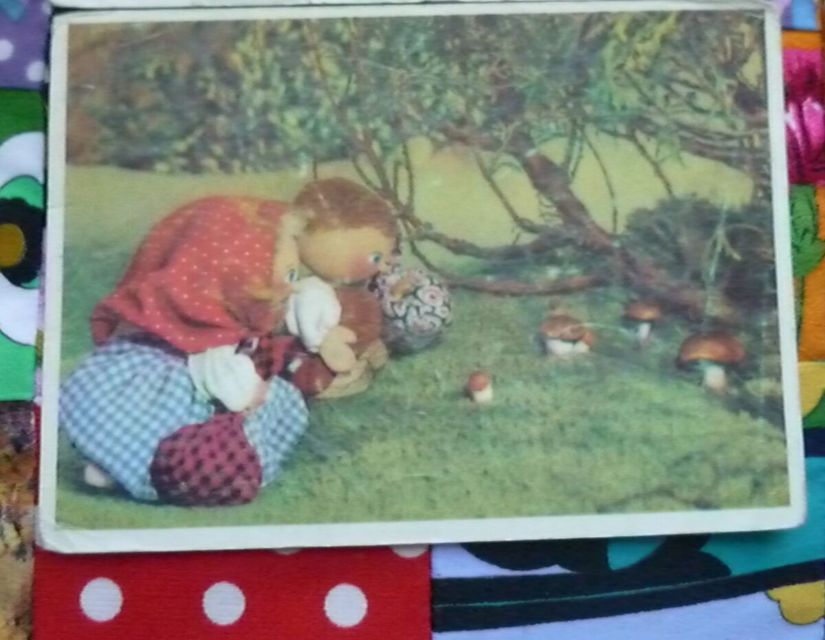 Чехословацкая открытка: Иржи Трнка. Из м/ф "Шпаличек"