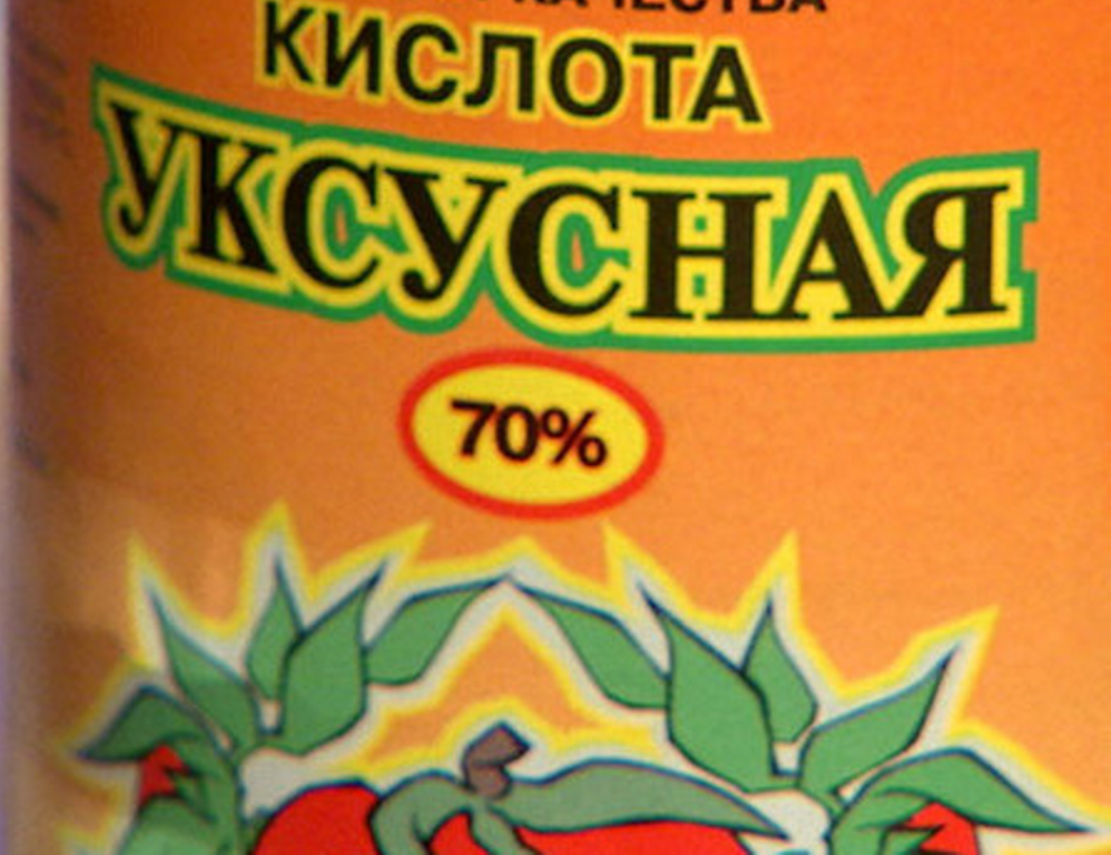 Домашняя бытовая химия. Большая стирка. Полезные советы, Советы, Приготовление е
