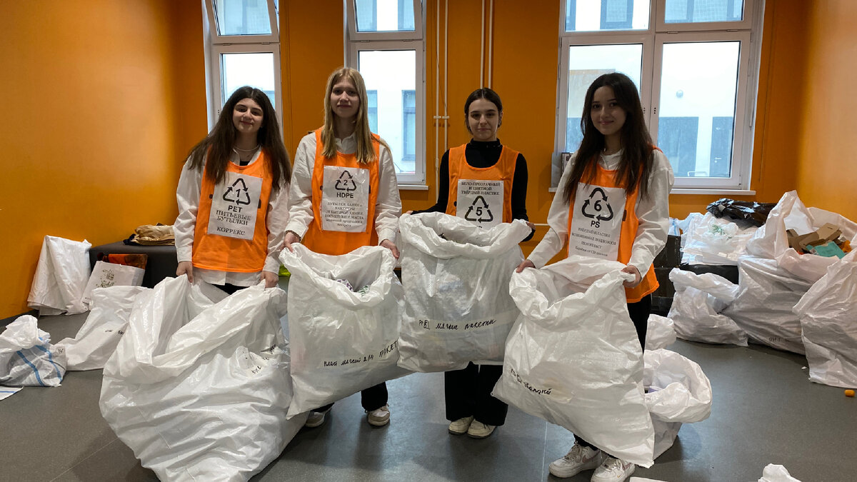 Волонтеры-школьники МБОУ «Вершина».