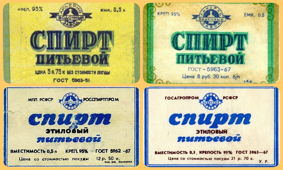 В военторге в 83-85 г.г. он продавался по цене 8руб. 30коп. Только никто его не покупал, за ненадобностью. И так хватало