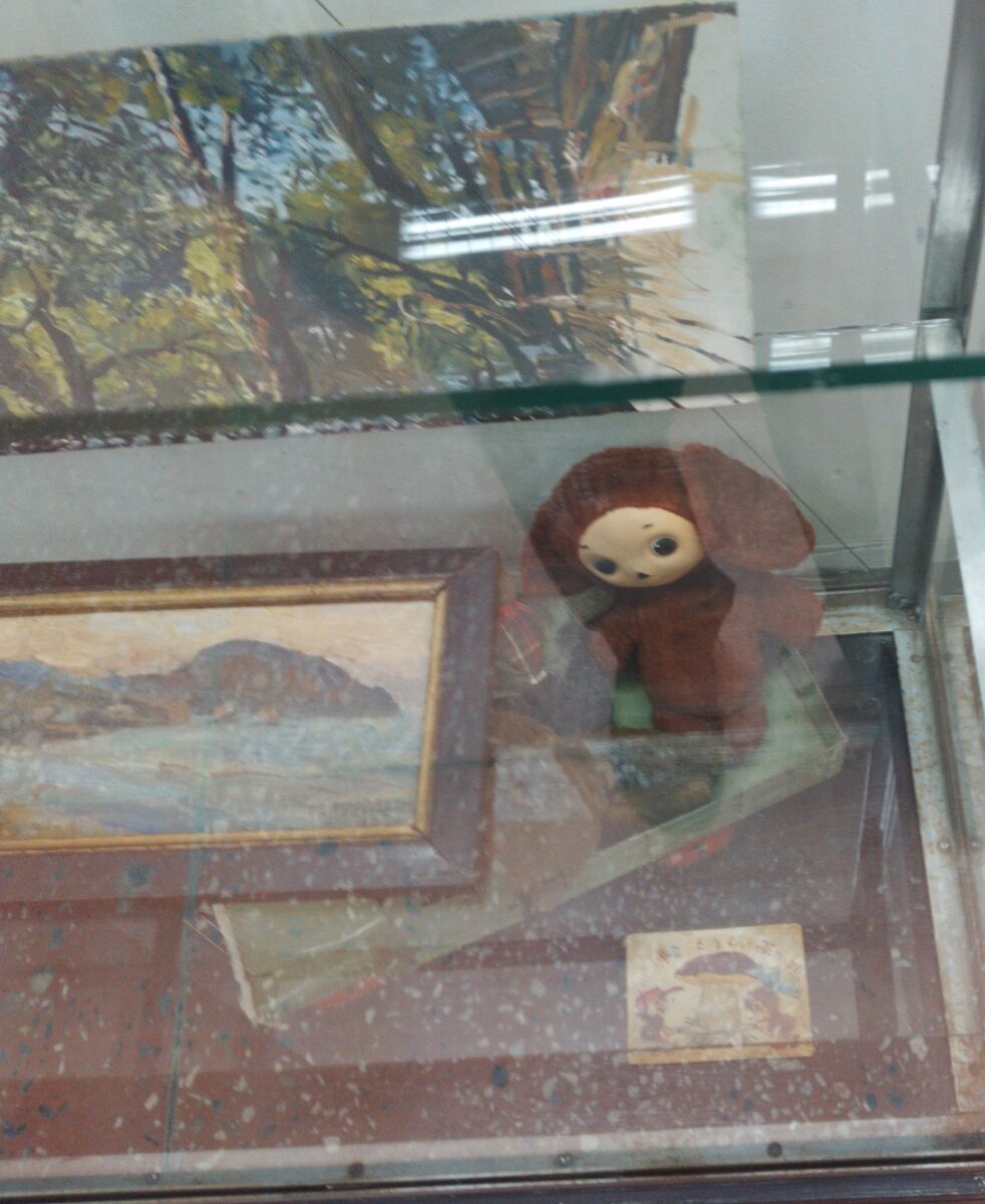 Назад в СССР.