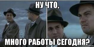 Выглядит это примерно так