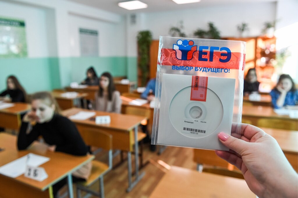 В Тверской области в этом году ЕГЭ сдадут 5336 школьников