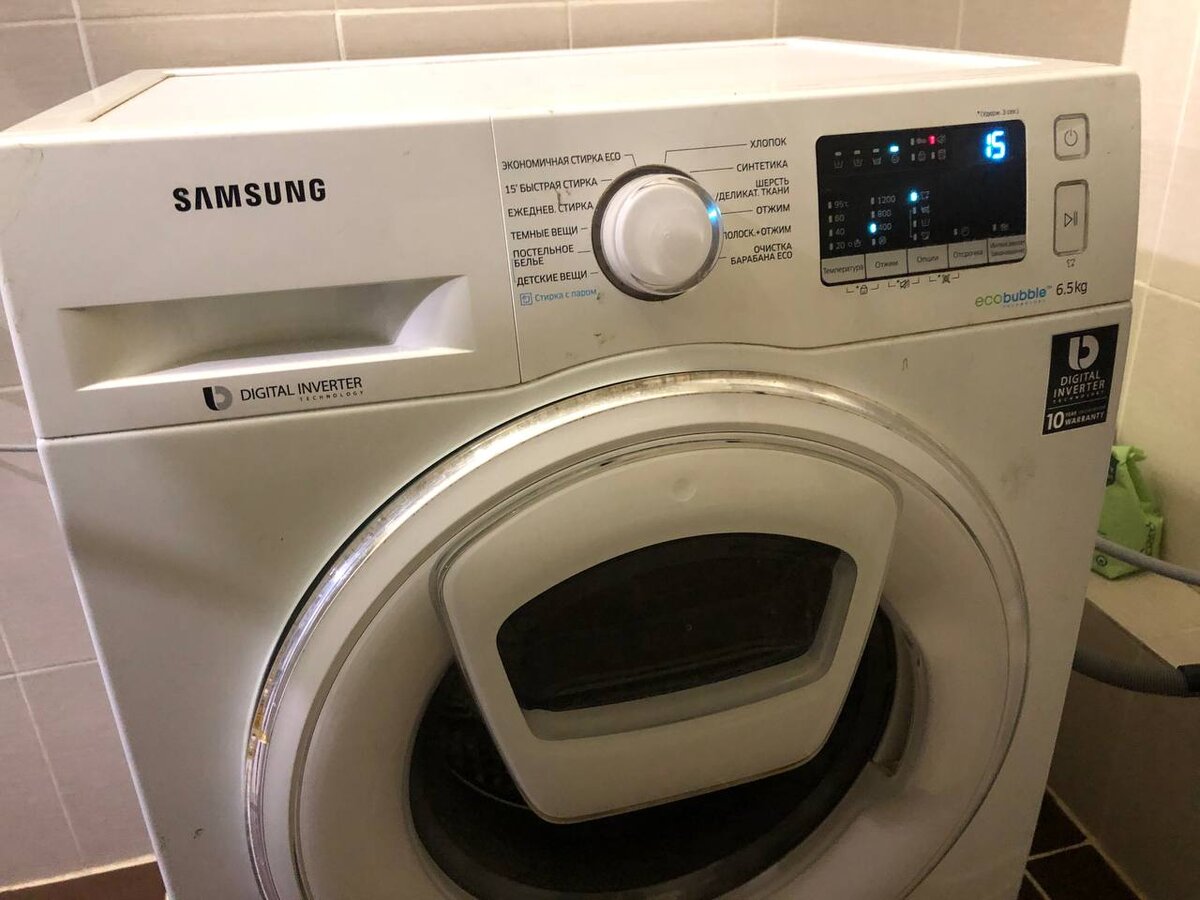 Ремонт стиральных машин Samsung в Киеве - 