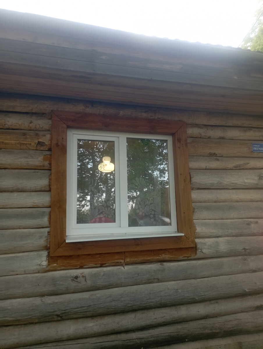 Фото Сайёры