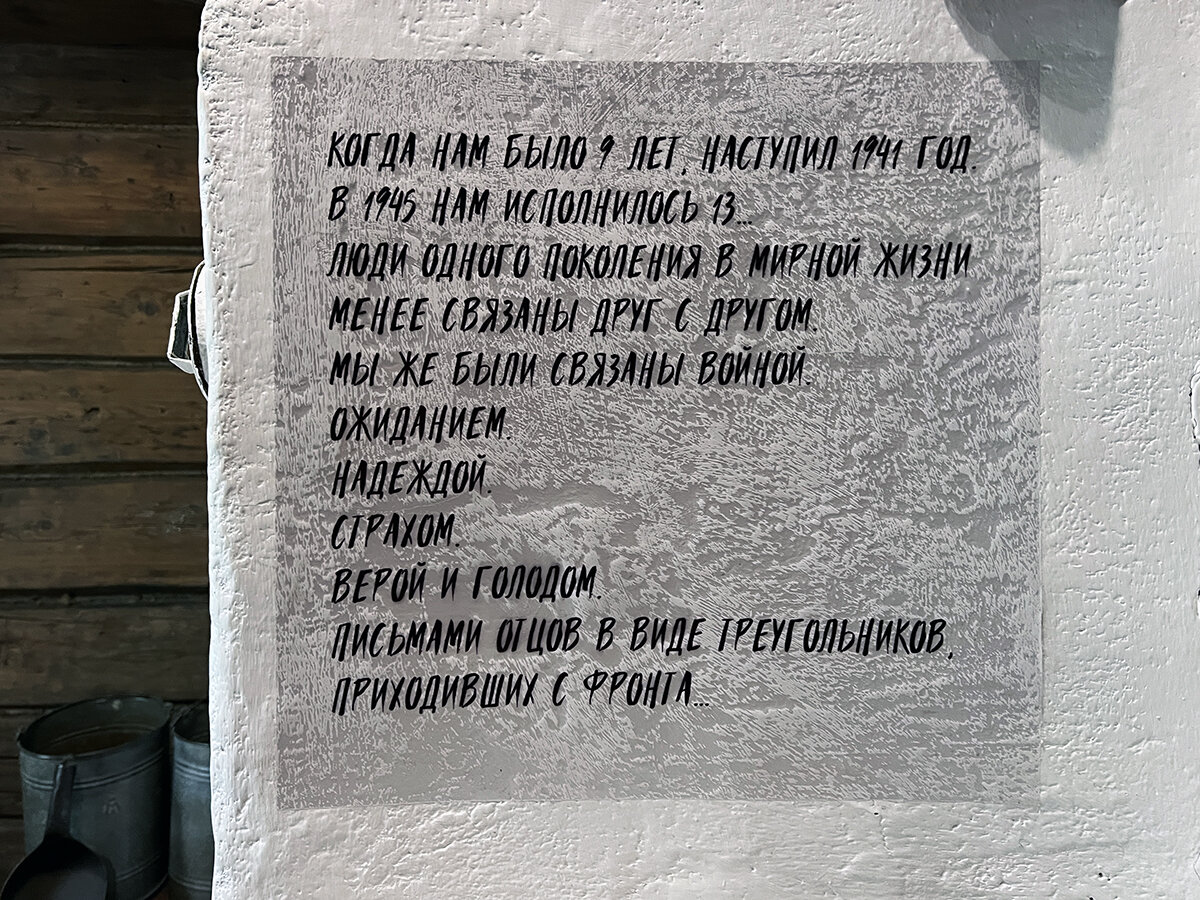 Здесь истоки творчества Андрея Тарковского. Дом-музей великого режиссёра в  Юрьевце | travelstar_ushka | Дзен