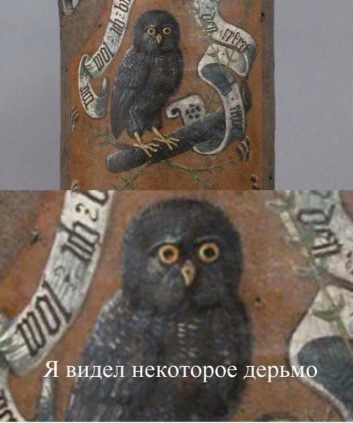 Статистика, графики, новости - 25.05.2023