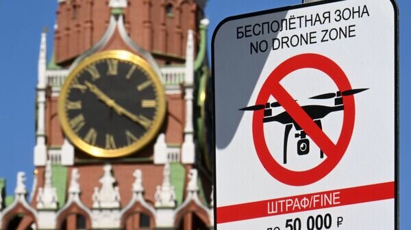    © Sputnik / Илья Питалев