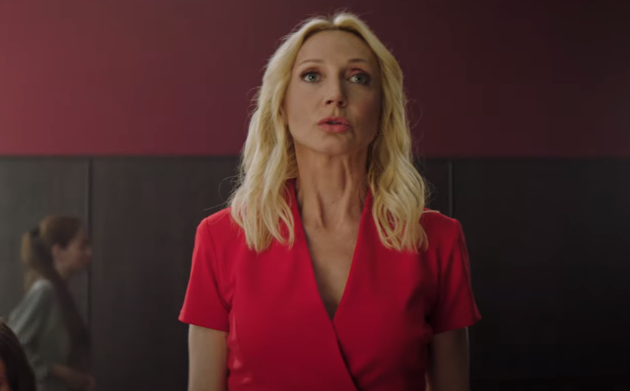 Кадр из фильма