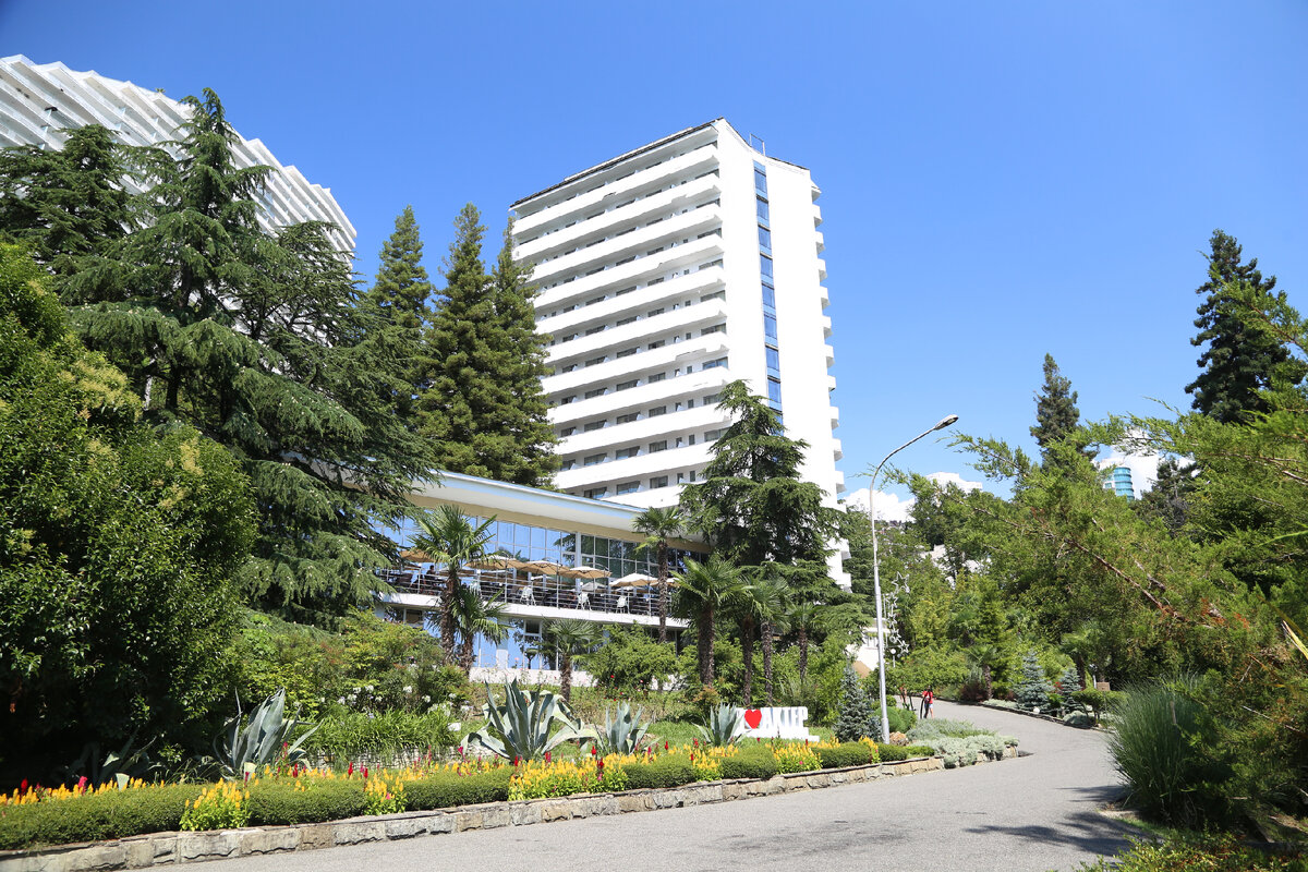 Санаторий "Актер"