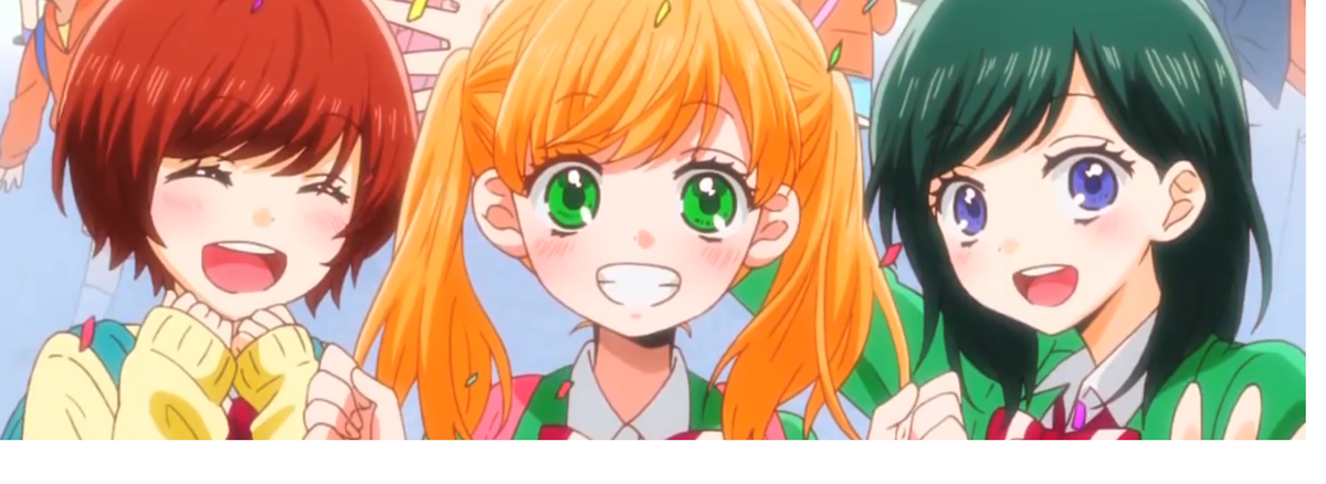 Уроки крика: Прятки с демоном Автор: Эми Исикава