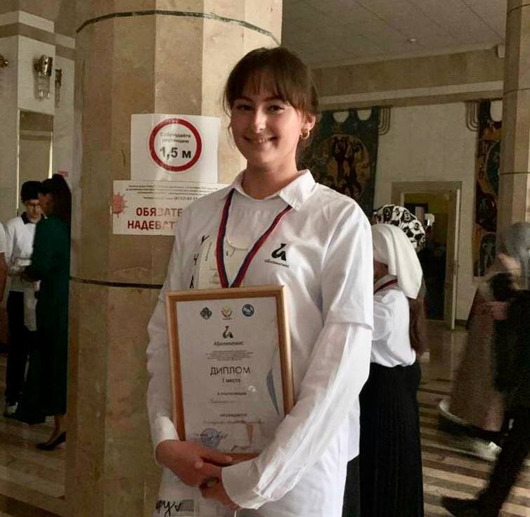 Ася Зайпадинова, фото из личного архива