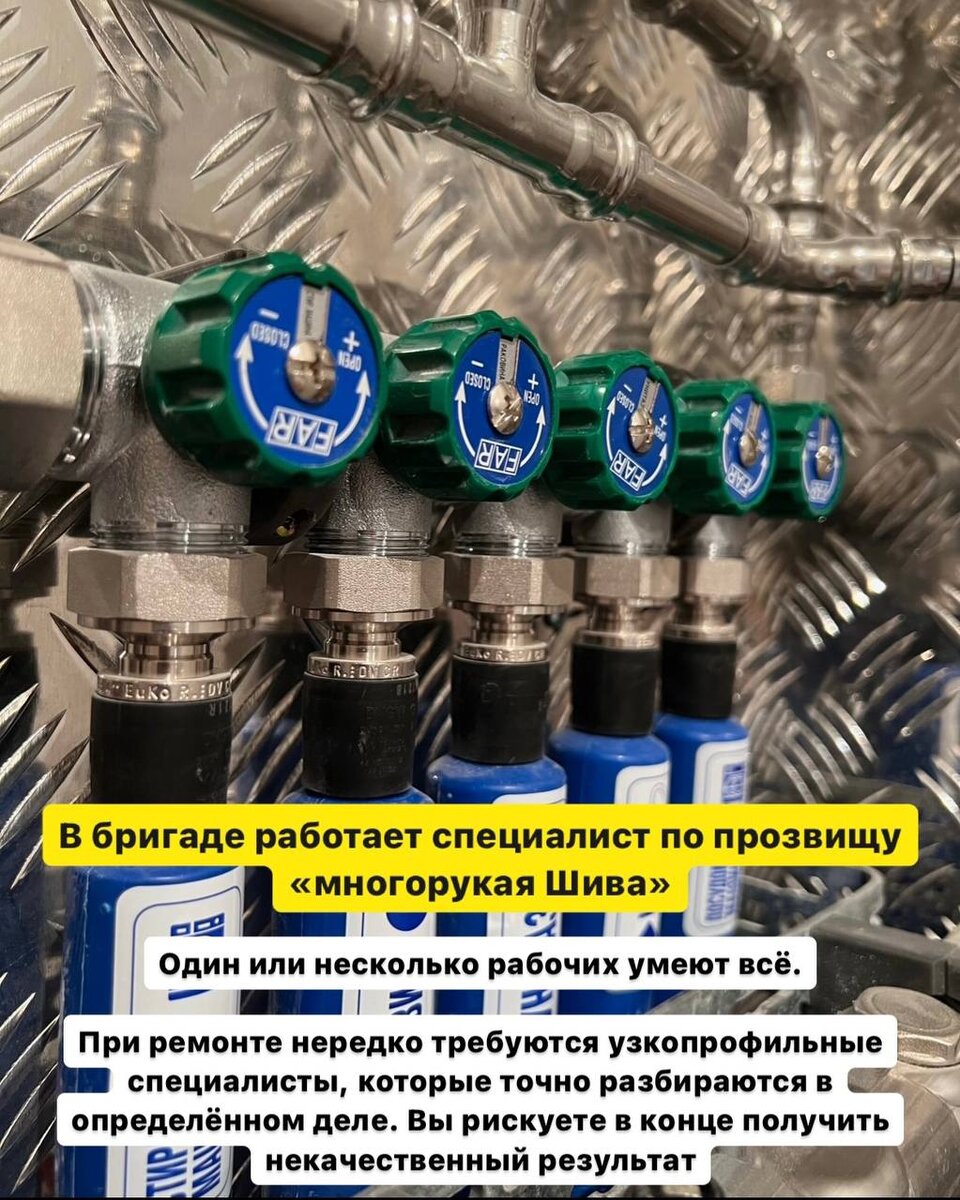 -2-3