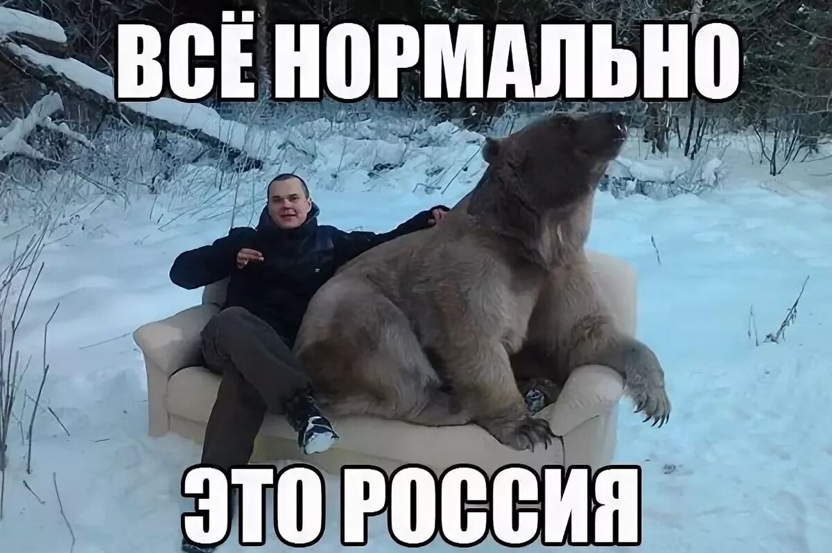 1. Ну да, это норм