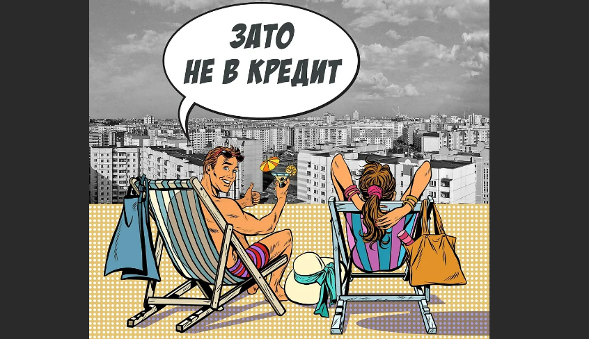 Источник фото fotostrana.ru (ссылка: https://clck.ru/34YQPs)