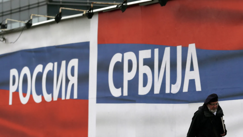    AP Photo / Darko Vojinovic