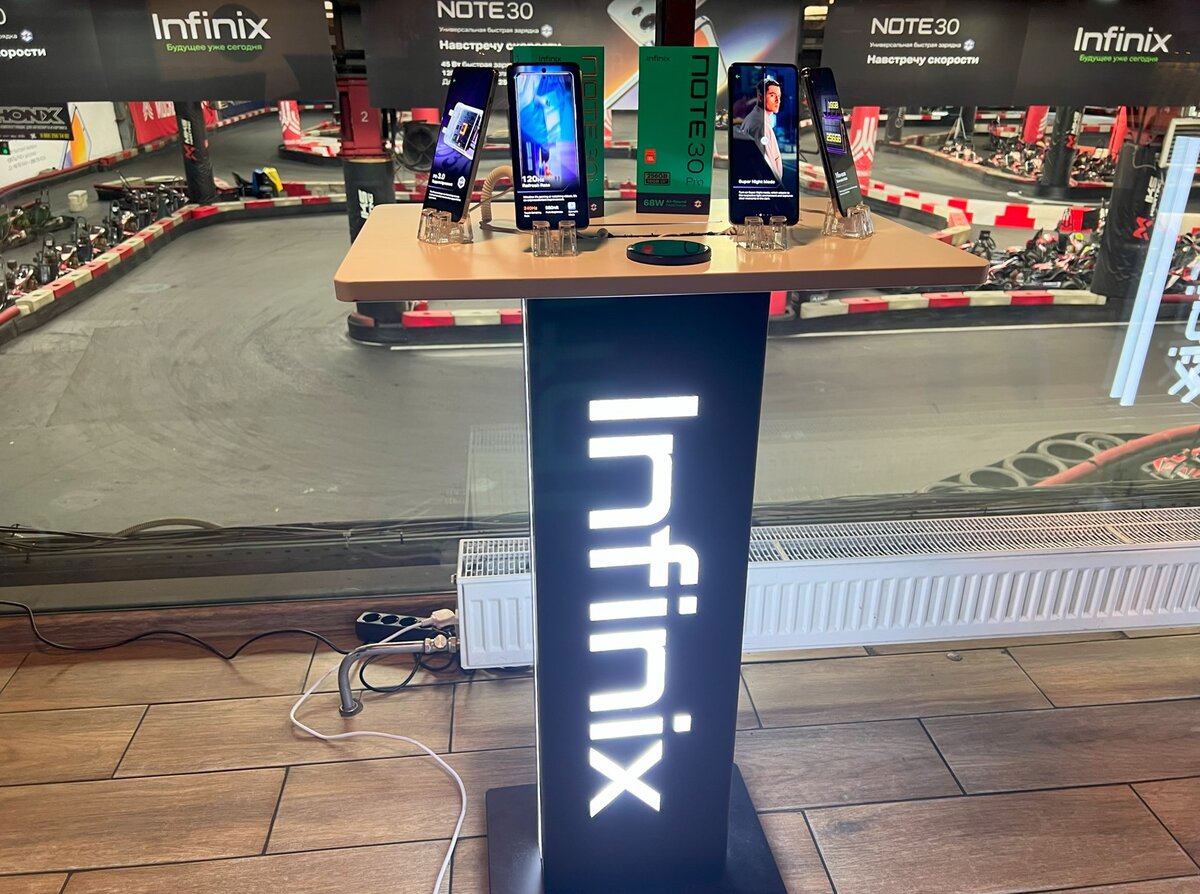 Infinix note 30 игровой