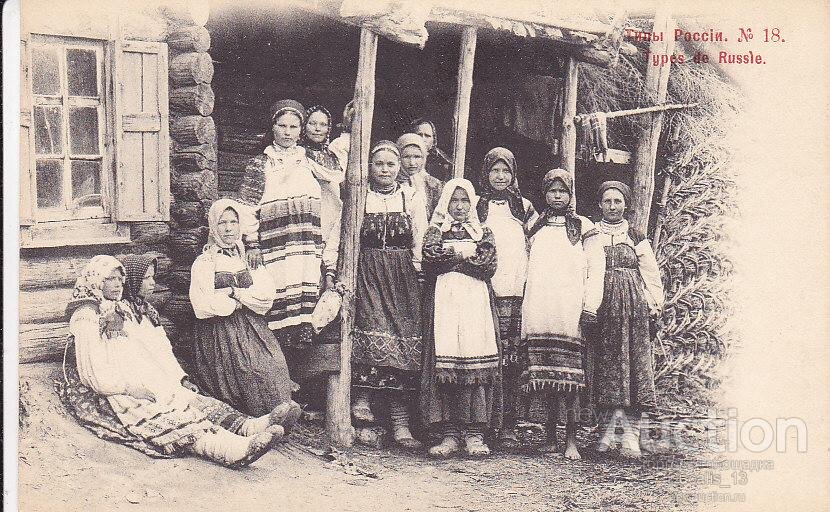 Молодые крестьянские девушки на Руси. Фото из интернета 