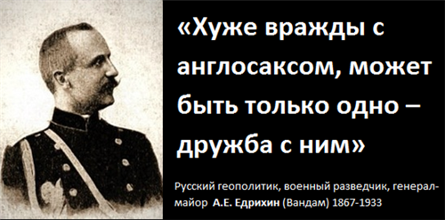 картинка из открытых источников