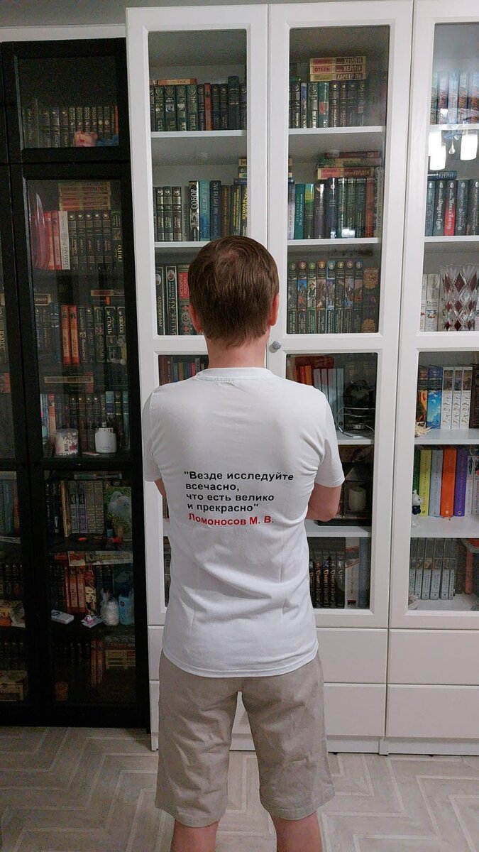 Фото Никитина Дениса