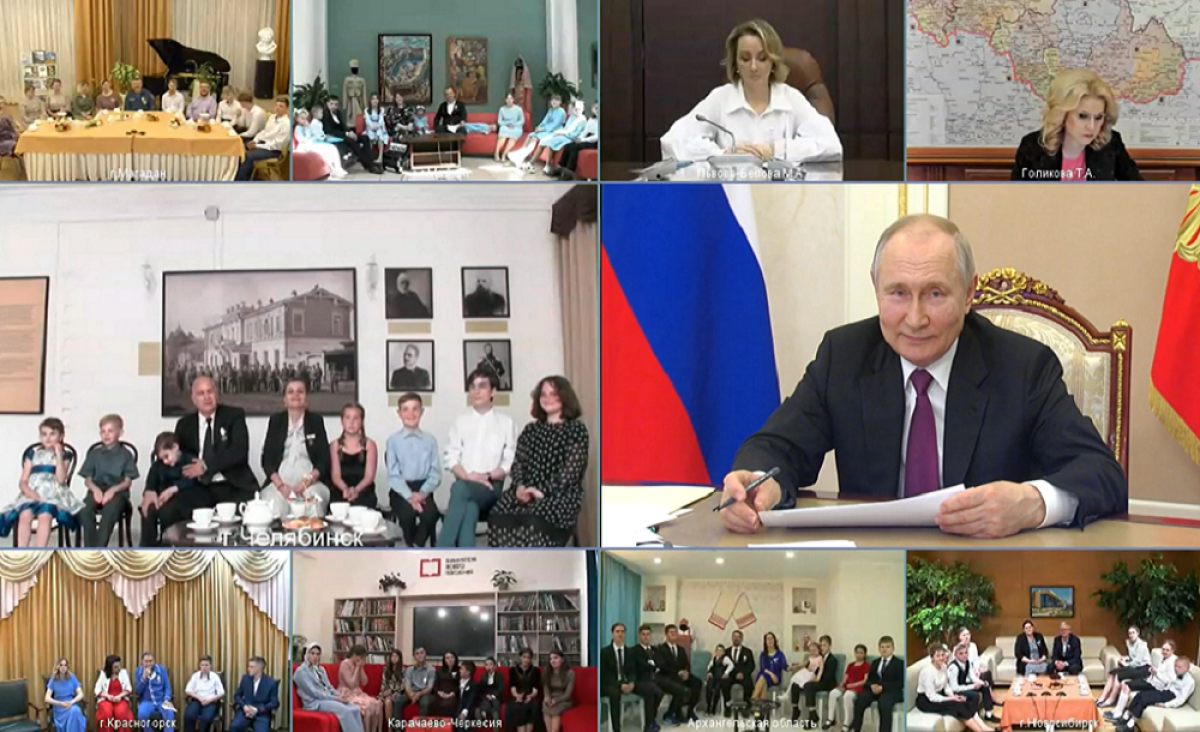    Путин пообщался с многодетной семьёй из Челябинска