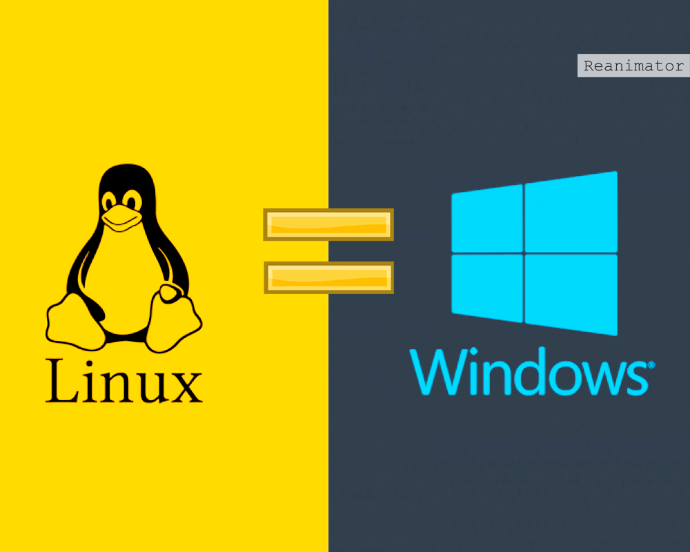 Linux подобные системы