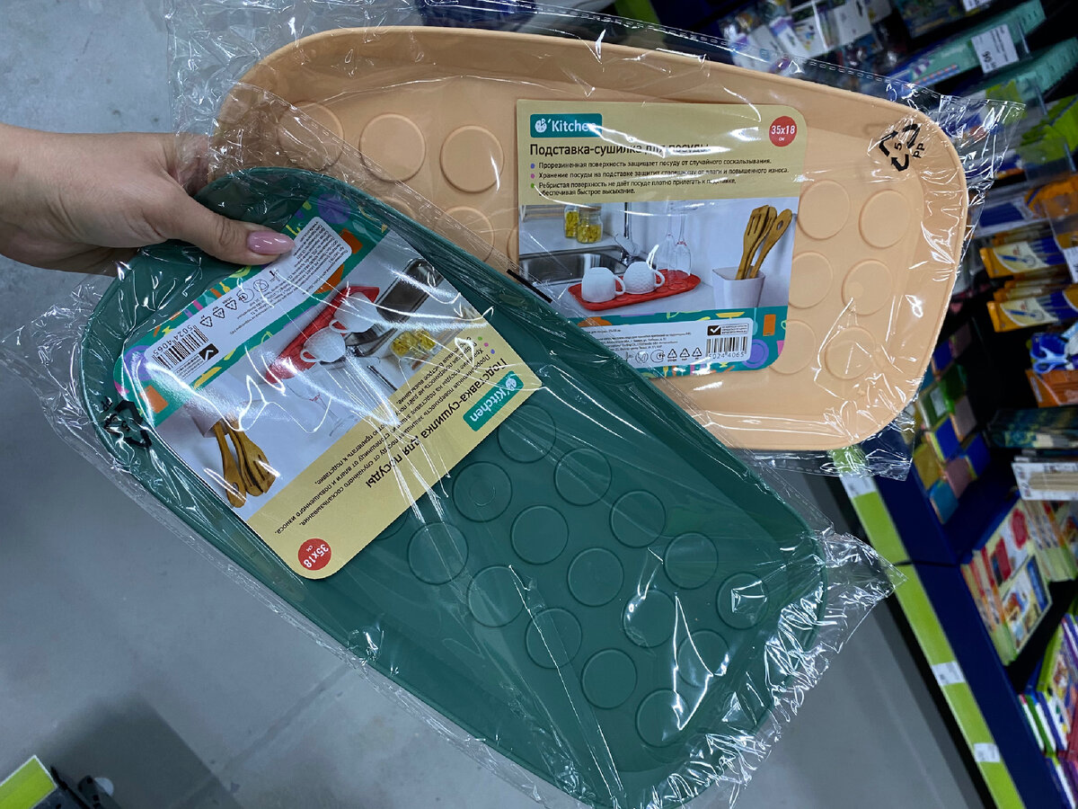 Фото автора канала Валерии Рагозиной 