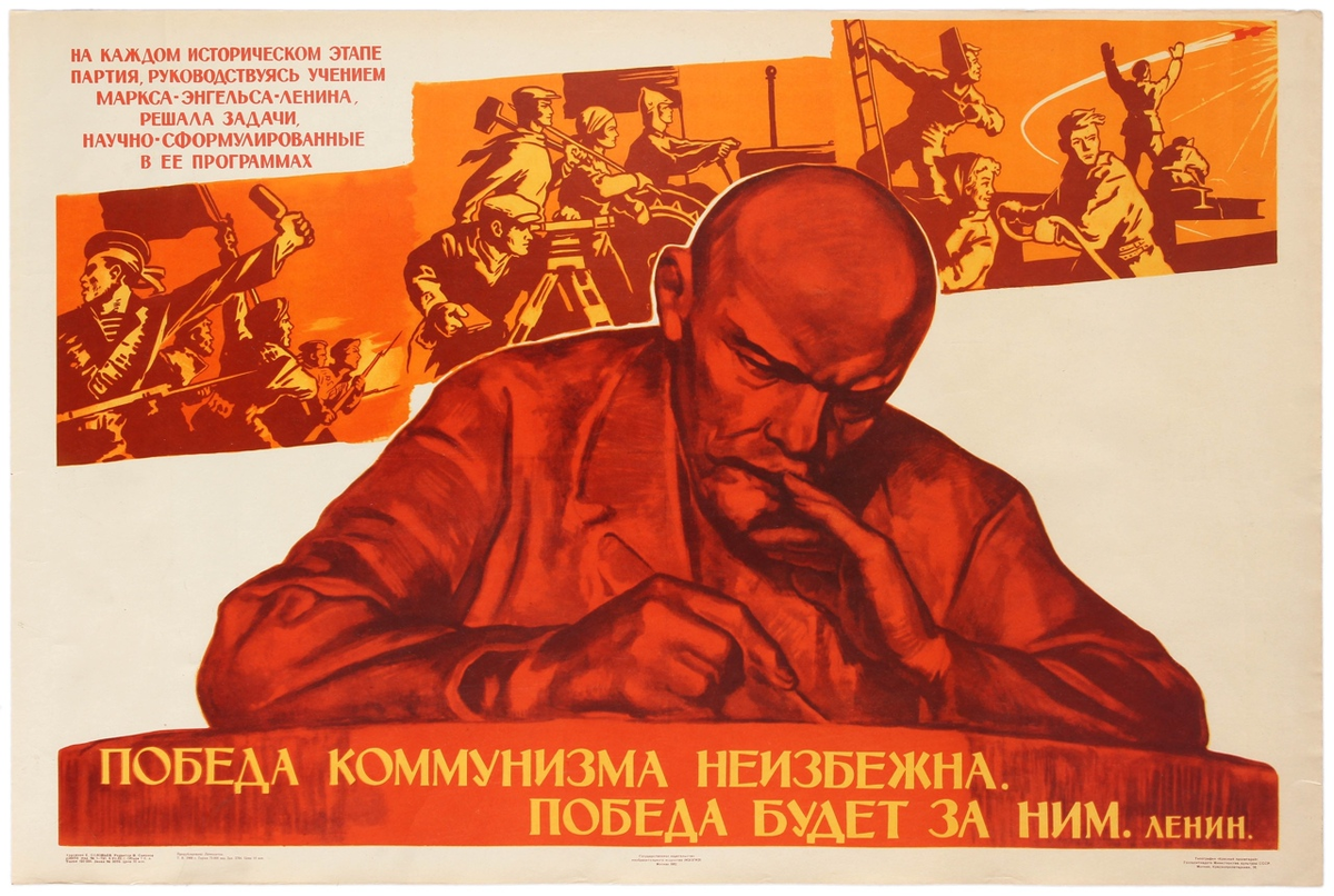 строим коммунизм в майнкрафте. советские лозунги на домах. идеи коммунизма в ссср. этапы строительства коммунизма. коммунизм к 1980.