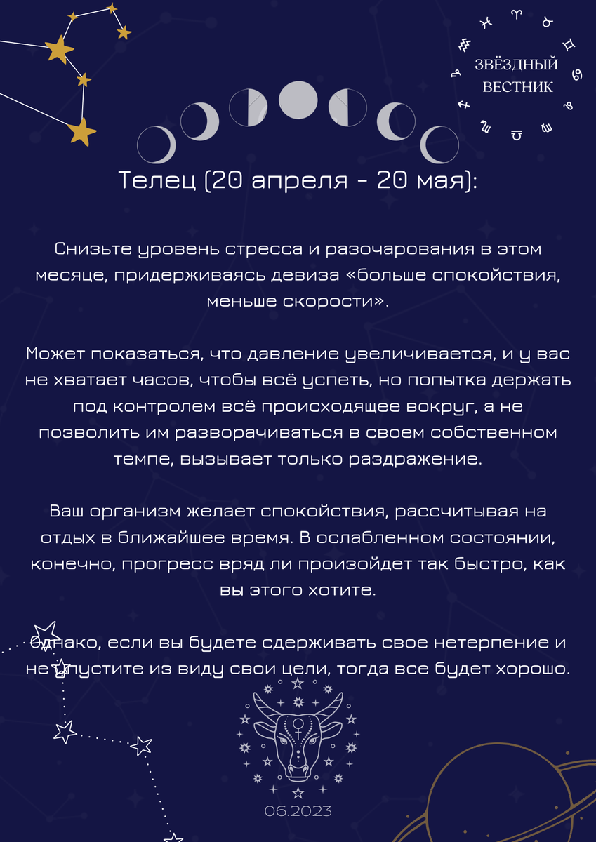 -1-3