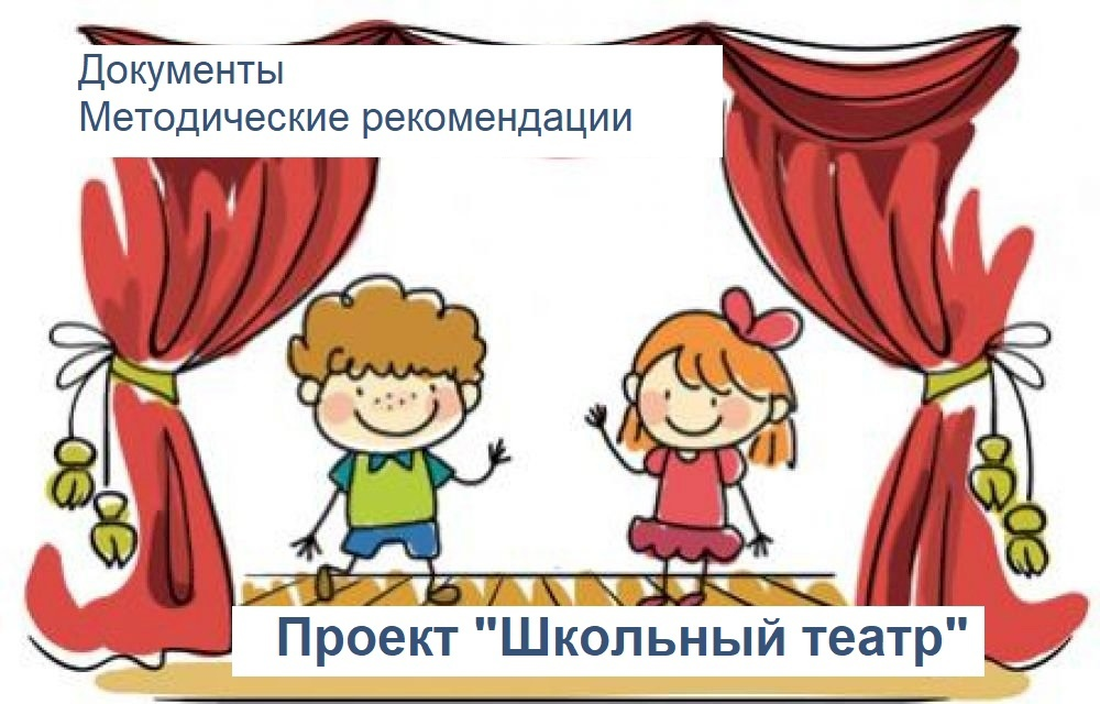 Учитель – и швец, и жнец, и на дуде игрец, и в хоре певец, и вообще ...