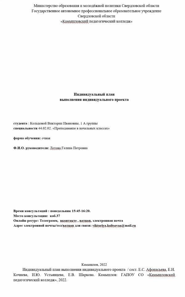 https://vk.com/away.php?to=https%3A%2F%2Fdisk.yandex.ru%2Fi%2FgvFv3fAnM_Ox3w&el=snippet