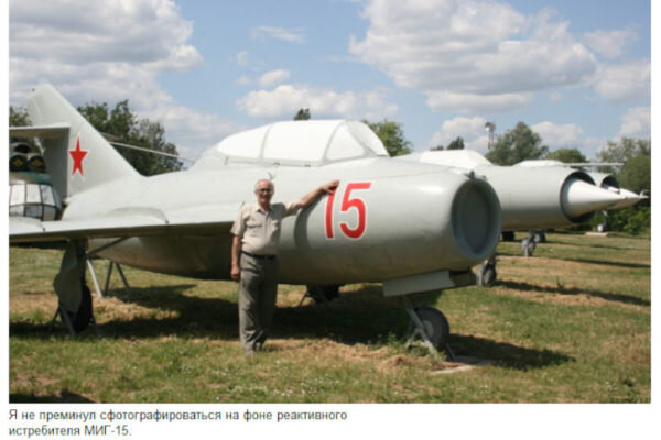    Архитектор Александр Антоненко в Камышине