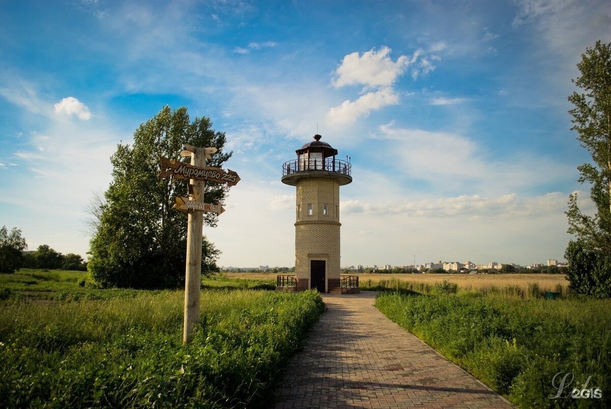 Природный парк "Птичья Гавань"