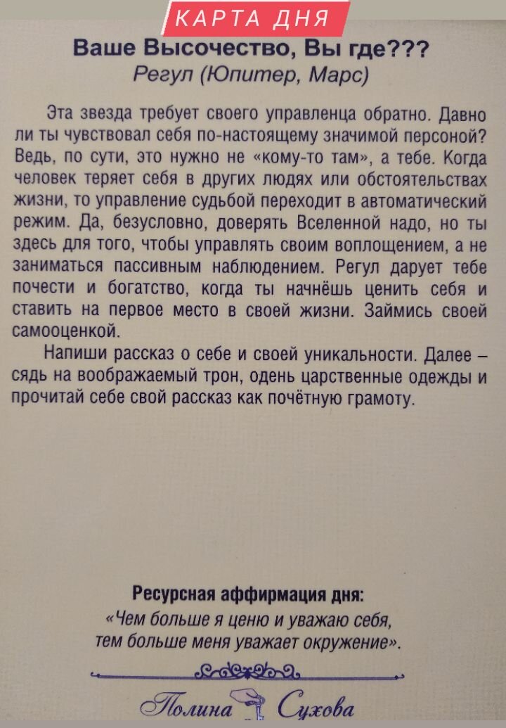 фото из архива автора